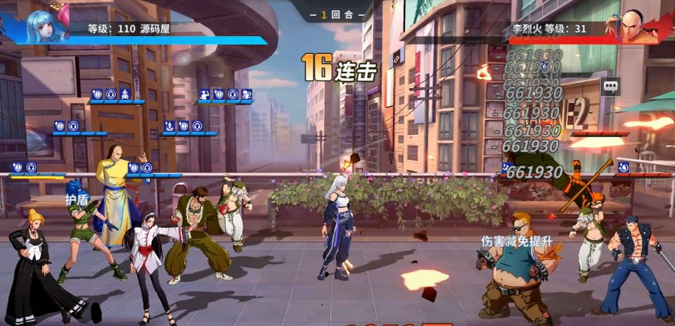 图片[3]-横版卡牌回合手游【SNK全明星激斗代金券内购修复版】最新整理单机一键即玩镜像端+Linux手工服务端+双端+GM管理后台+CDK授权后台+视频教程-菜狗游戏小窝