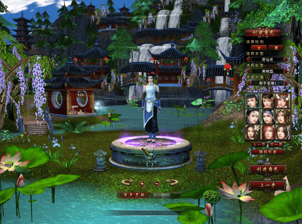 图片[2]-经典武侠端游【天龙八部之喜来乐】最新整理单机一键即玩镜像端+Linux手工服务端+PC客户端+GM工具+详细搭建教程-菜狗游戏小窝