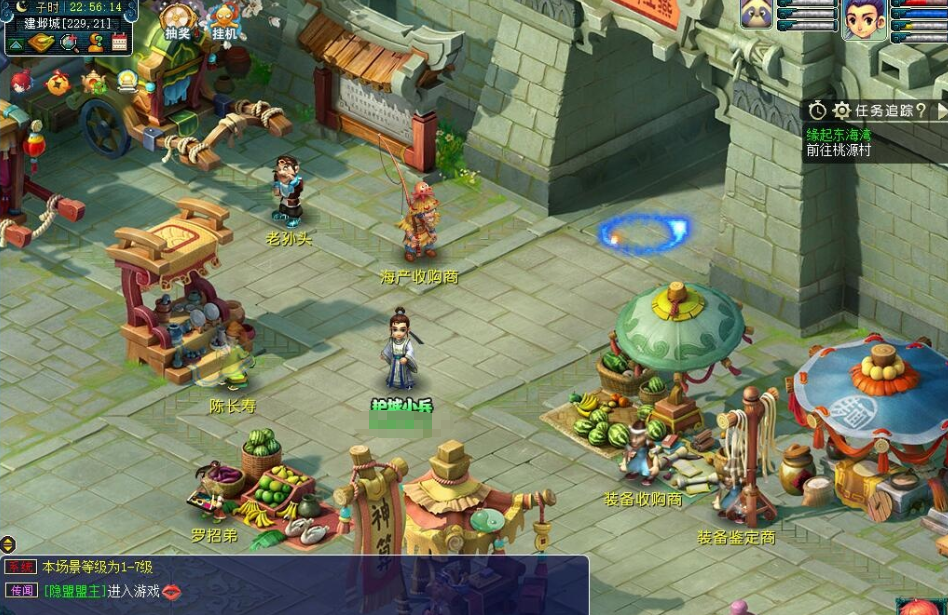 图片[1]-GGE2三端互通西游【绘梦长安·精锐篇】最新整理Win系一键单机版解压即撸+三端+攻略+内置GM工具+全套源码+视频教程-菜狗游戏小窝