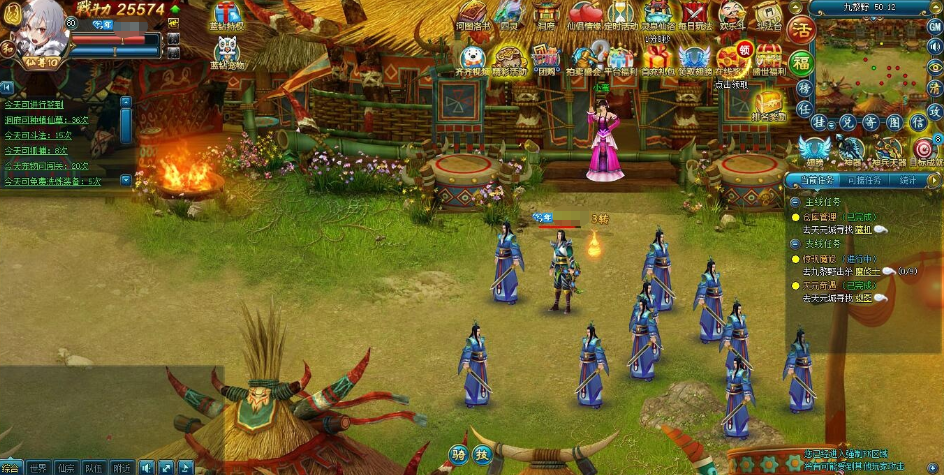 图片[2]-稀有精品页游【斩仙OL化神变态版】最新整理VM一键单机镜像更新修复+网页注册+网页商城+视频教程+GM命令及全物品ID-菜狗游戏小窝