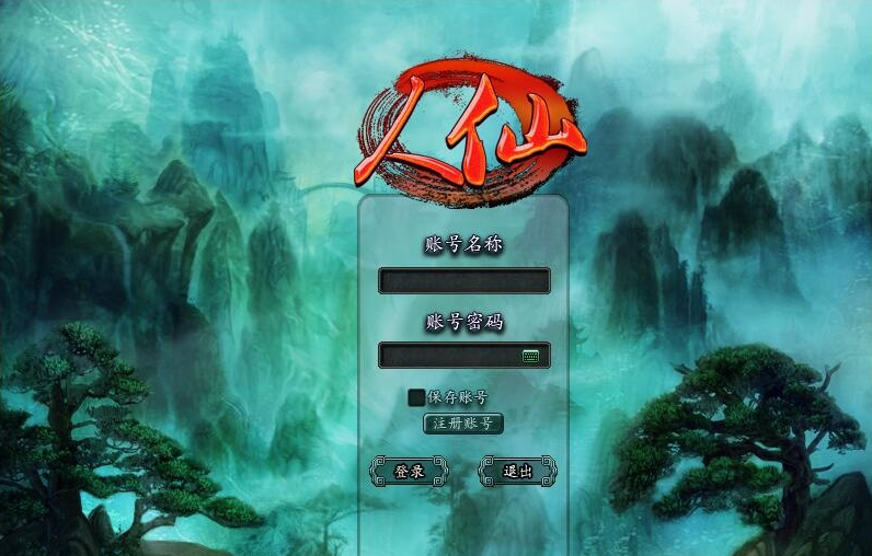 图片[1]-2026年最新整理典藏怀旧端游【邪风曲OL】VM一键单机版+视频教程+GM工具+元宝修改教程-菜狗游戏小窝