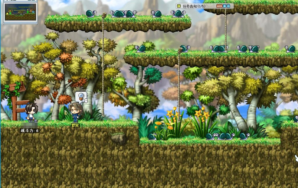 图片[3]-稀有精品怀旧网单【樱花冒险岛079完美修复端】最新整理免虚拟机一键单机版解压即撸原版和技改双版本支持全屏吸怪攻击加速多开+视频教程+配套GM工具-菜狗游戏小窝