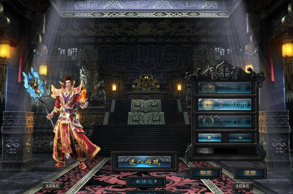 最新整理三英逐鹿沉默第二季复古三职业服务端一键单机版解压即撸-坐骑锻造-天书使者-时装使者-菜狗游戏小窝