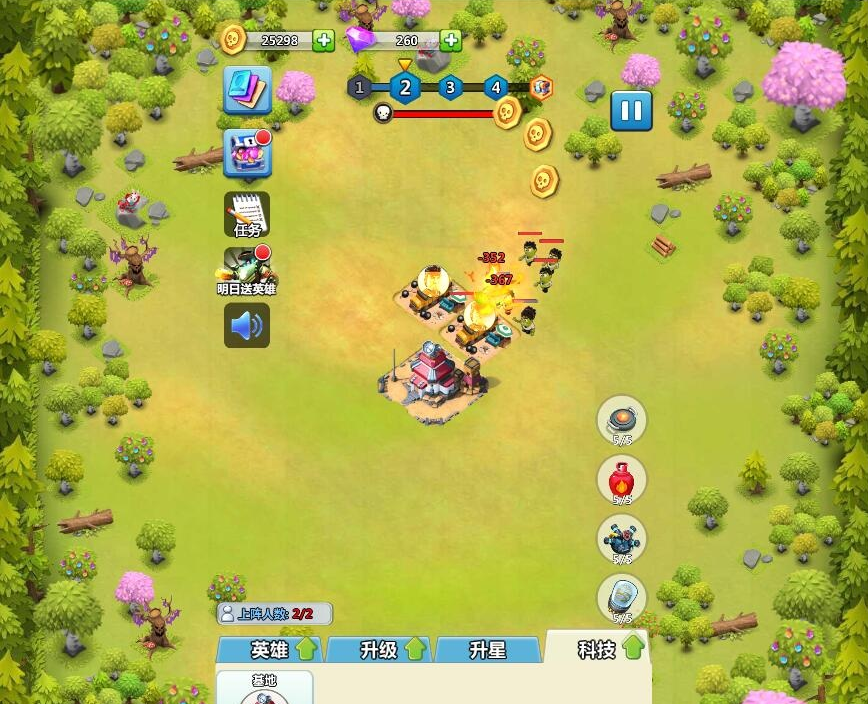 图片[3]-【病毒大逃杀】【千万别出声】三网H5小游戏五合一WIN系服务端一键单机版解压即撸+视频教程+源码-菜狗游戏小窝