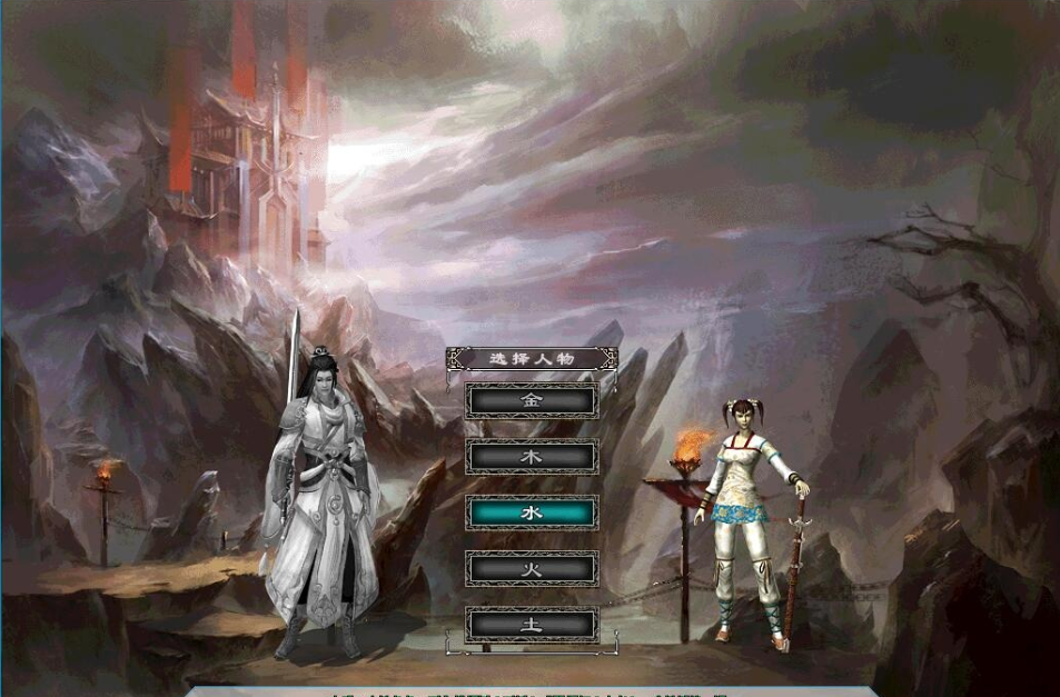 图片[2]-稀有精品怀旧经典网单【2024剑侠情缘网络版v7.5版】VM一键单机端剑网1双系统防官端+视频教程-菜狗游戏小窝