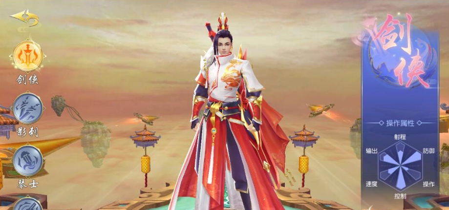 唯美3D仙侠手游【仙梦奇缘之纪元仙途平台币内购跨服版】最新整理VM一键单机版+Win系手工服务端+管理后台+GM授权后台+商城后台+安卓端-菜狗游戏小窝