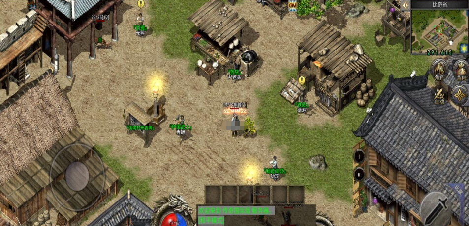 图片[3]-Unity引擎精品传奇端【韩版传奇5职业互通版】最新整理VM一键单机版+Win系手工服务端+安卓PC双端+视频教程-菜狗游戏小窝