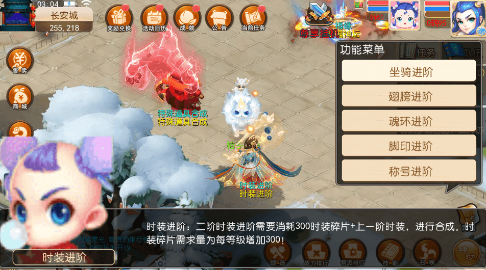 图片[4]-MT3换皮MH【斩神西游3尊享挂机版】最新整理单机一键即玩镜像端+Linux手工服务端+安卓苹果双端+GM后台+详细搭建教程+全套源码-菜狗游戏小窝