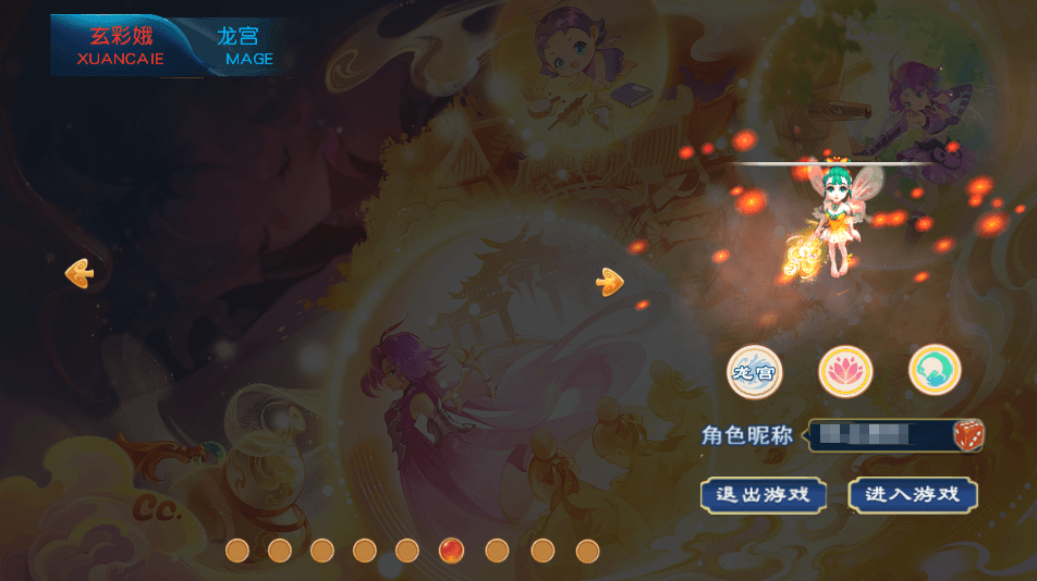 MT3换皮MH【情缘西游挂机尊享版】最新整理单机一键即玩镜像端+Linux手工服务端+安卓苹果双端+GM后台+详细搭建教程+全套源码-菜狗游戏小窝