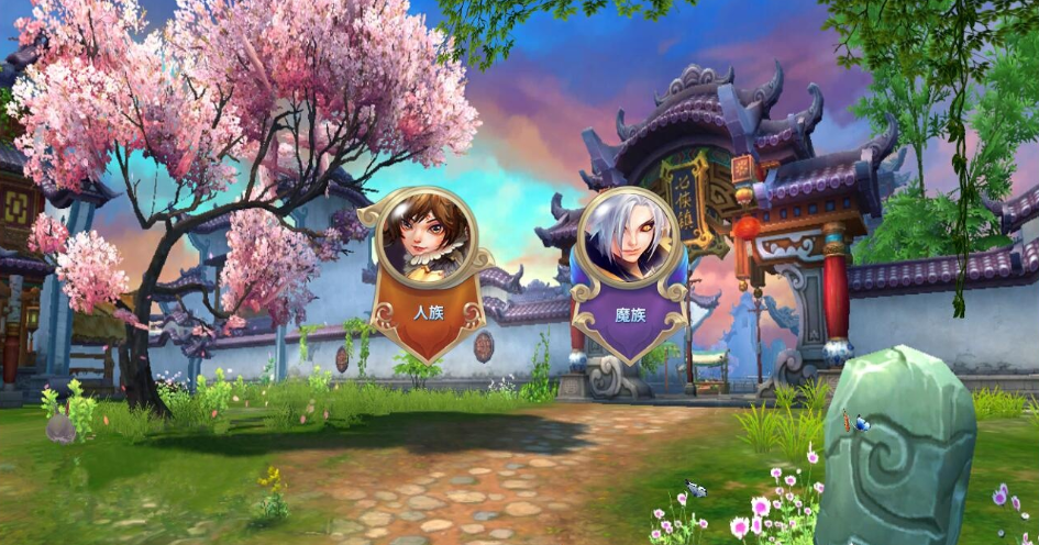 最新整理稀有精品端【嘉航武林外传之书生Pro版】怀旧防官VM一键单机版+视频教程+GM工具命令及蜜蜂EL编辑器+完整商城-菜狗游戏小窝